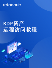 RDP