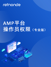 Linker操作员访问