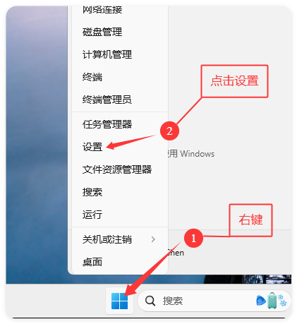 常见问题处理 - 图2