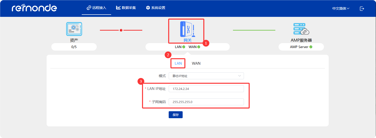 上位机向PLC抓取数据 - 图3