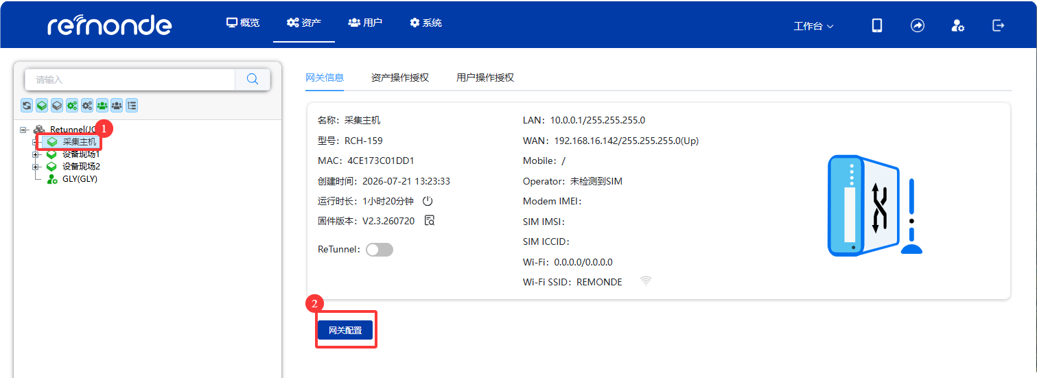 上位机向PLC抓取数据 - 图7