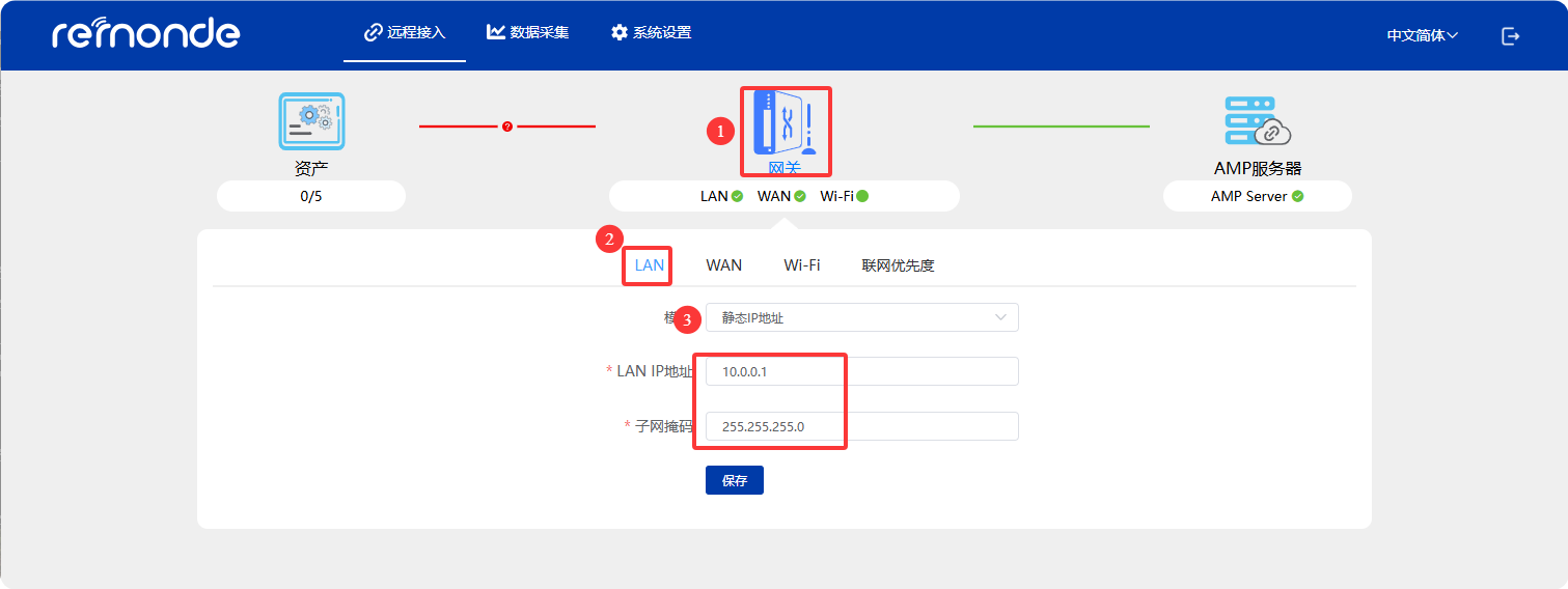 上位机向PLC抓取数据 - 图8