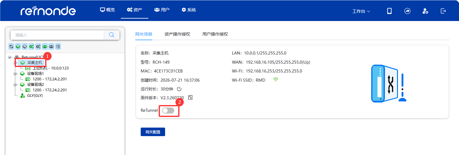 上位机向PLC抓取数据 - 图12