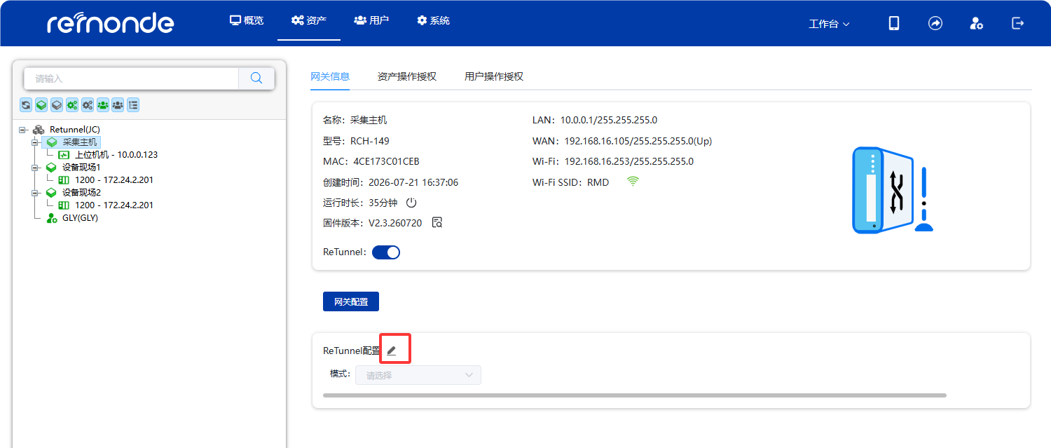 上位机向PLC抓取数据 - 图14