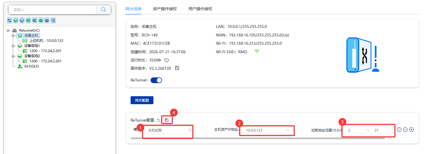 上位机向PLC抓取数据 - 图15