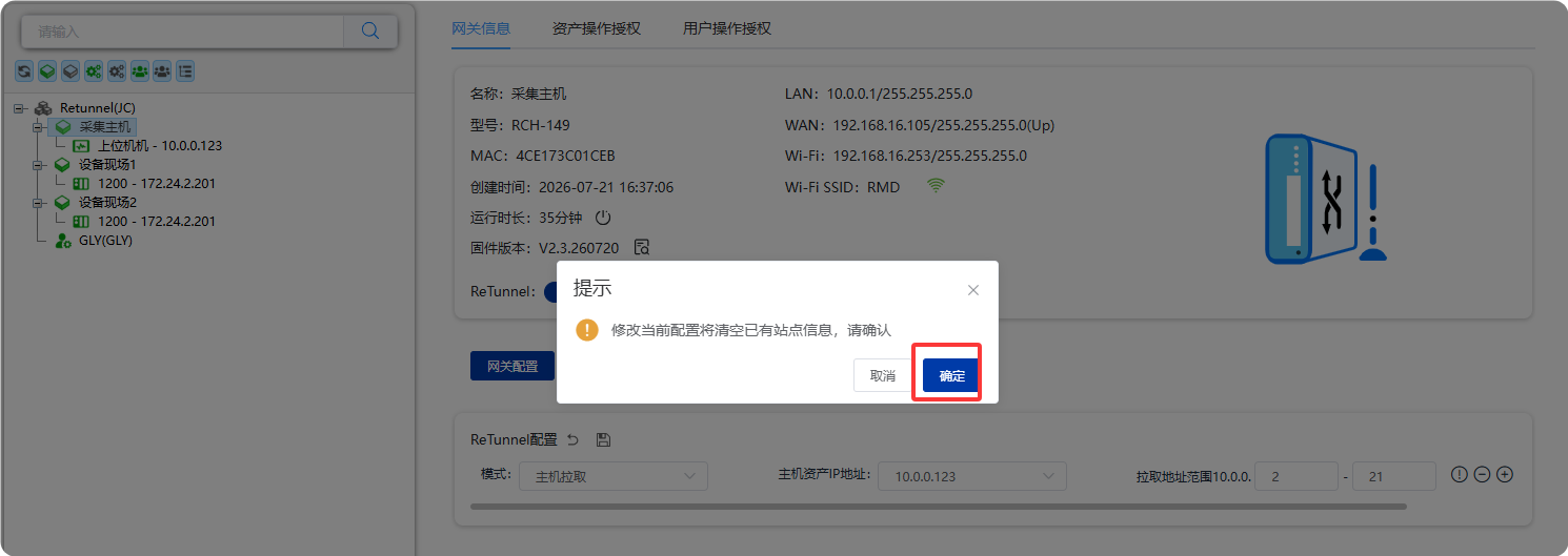 上位机向PLC抓取数据 - 图16