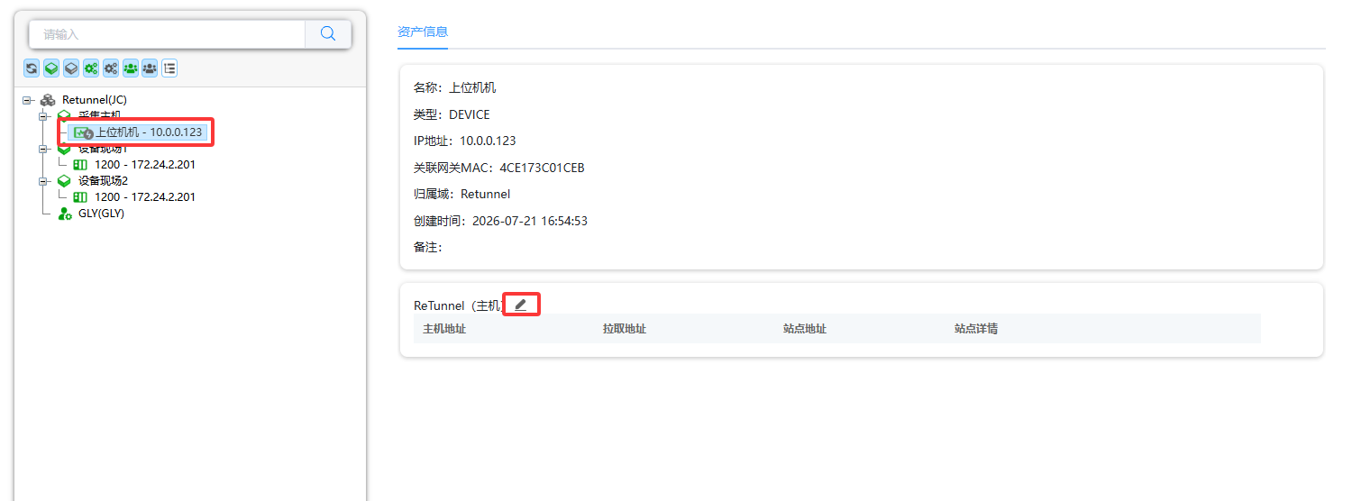 上位机向PLC抓取数据 - 图17