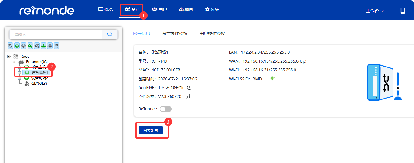 上位机向PLC抓取数据 - 图2