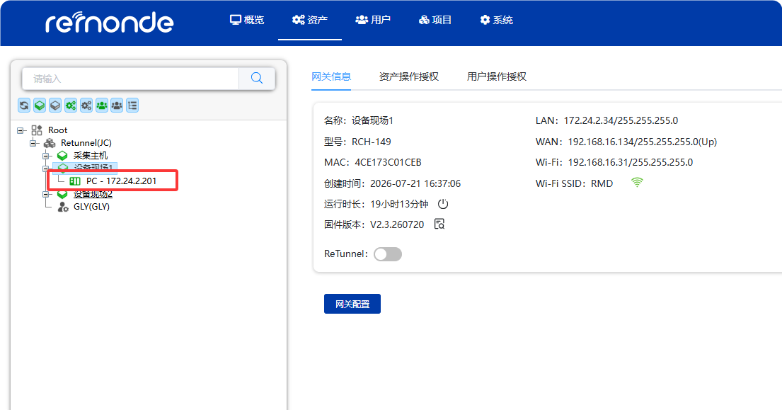上位机向PLC抓取数据 - 图6