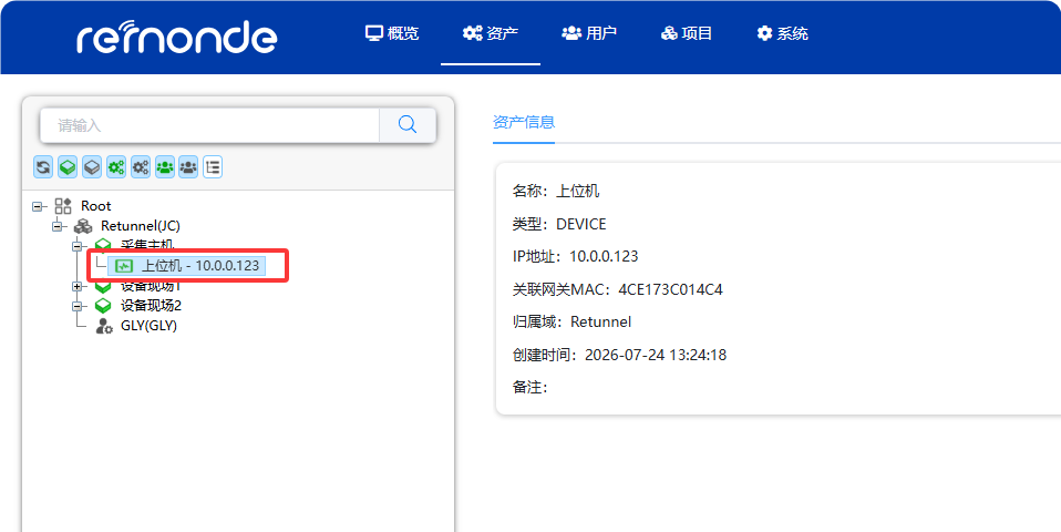 上位机向PLC抓取数据 - 图11