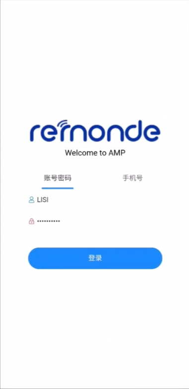 方式1 扫码关注公众号，扫码添加 - 图3