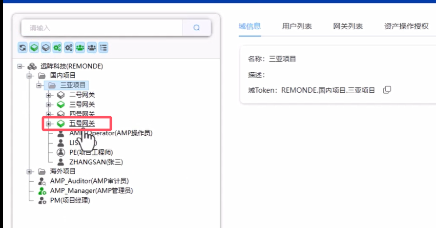 方式1 扫码关注公众号，扫码添加 - 图7